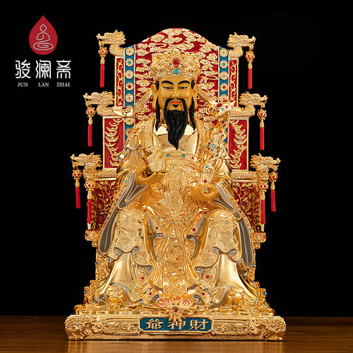 纯铜金衣财神爷供奉家用店铺