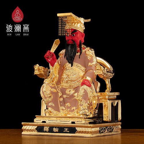 家居风水，摆件