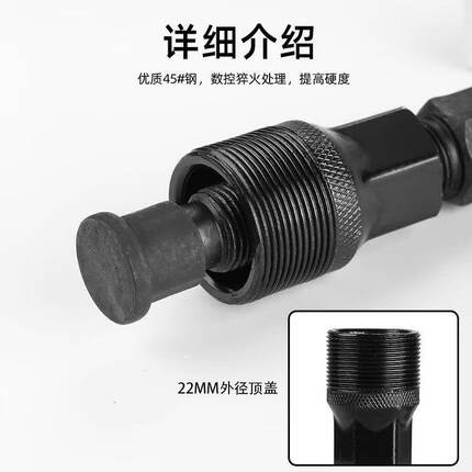 自行车中轴曲柄拆卸 脚柄牙盘套筒 工具牙盘拉马维修安装工具