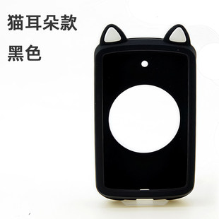 自行车码表保护套 GPS C706码表防刮防蹭套猫耳朵卡骑行配件卡通