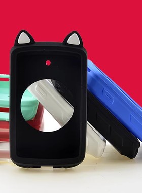 自行车码表保护套 GPS C706码表防刮防蹭套猫耳朵卡适用于公路车