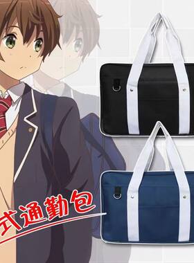 2024新款女士日系JK制服