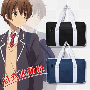 2024新款女士日系JK制服PU包学生通勤书包大容量单肩斜跨包手提包