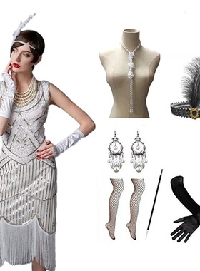 1920s Vintage Dress Handmade Beaded Sequin Tassel Dress Annu