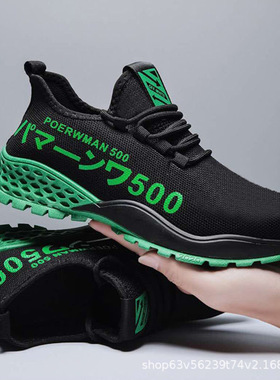 2025 Sports Shoes Men Men's Men's Shoes Casual Shoes uple's