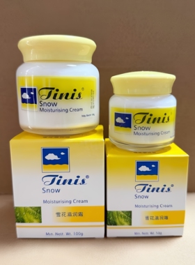 老牌滋润不油腻夏士连