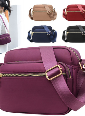 Women's Casual Business Cash-register Shoulder Bag Nylon All