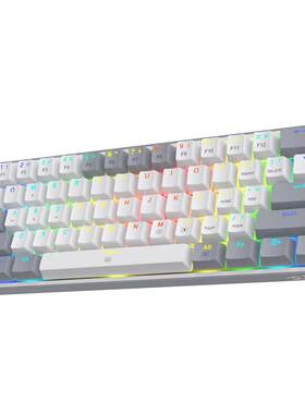 Redragon K617 Fizz 60% Wired RGB Gaming Keyboard, 61 Keys Ho