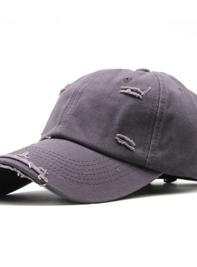 Vintage Disressed Disressed Ripped Baseball Cap Men's Ins re