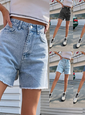 40-spot -30760# rend Loose Casual High Waist Loose Slim Wome