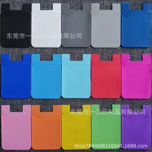 Single Layer Silicone Card Case Card Bag Bank Card Back er M