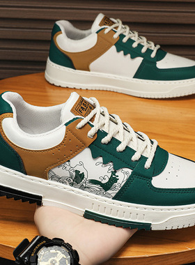 Large Size Men's Shoes 45-48 Board Shoes rend Versatile Soft