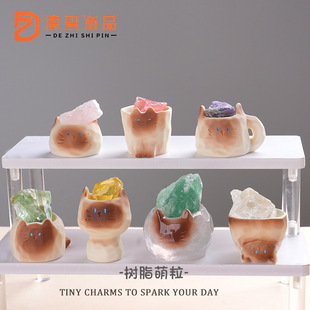 Tide Play Ornaments 2025 Desktop Resin Office Dezhi Crafts