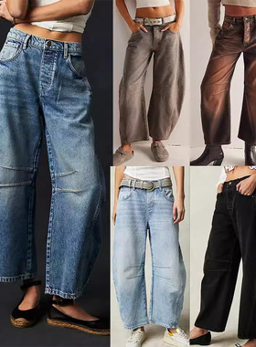 Independent Station 2025ebay Casual Loose Waist Tube Ladies