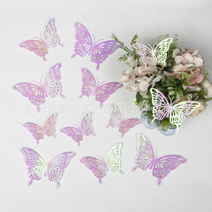 Wall Silver Texture Metal ers Butterfly Hollow And Gold