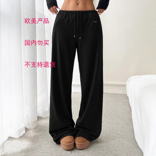Knitted Sanding Loose Spot Drawstring Trousers Belt Women