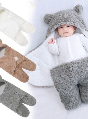 Infant Ultra-soft Plush Swaddle Blanket, Split-crotch Sleepi