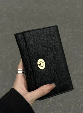 Litchi Pattern Women's Wallet Ins 3 Folding Multi-card Styli