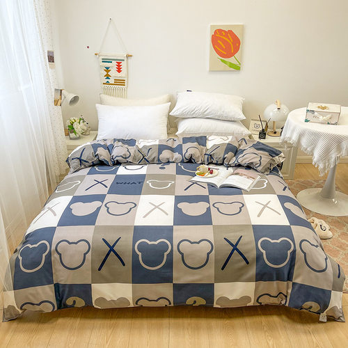 Aloe tton Single Student Quilt ver Single Product Double Act
