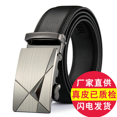 Hot Selling Belt Men's Genuine Leather Automatic Buckle Belt