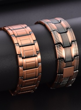 Three Row Magnetic Red pper Bracelet Fashion Simple Men's Sh