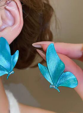 森系超仙蓝色蝴蝶耳钉女小众独特设计感耳环气质轻奢百搭新款耳饰