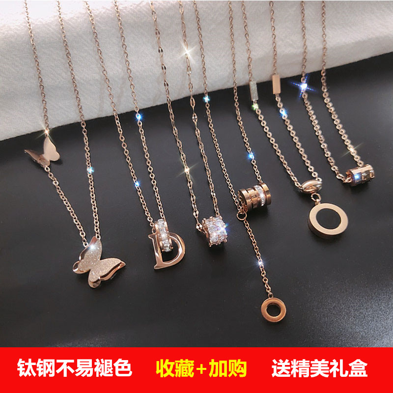钛钢ins冷淡风轻奢小众锁骨链