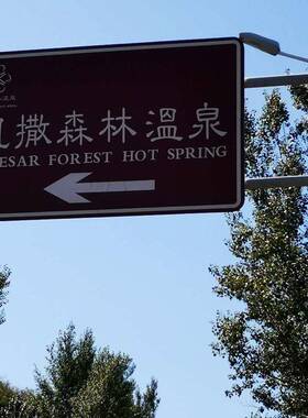 多规格道路交通标牌标志杆E3F型热镀锌交通杆道路标识标牌限速牌