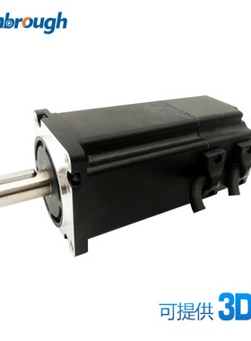 60MM直流无刷电机机身120MM48V300W3000RPM