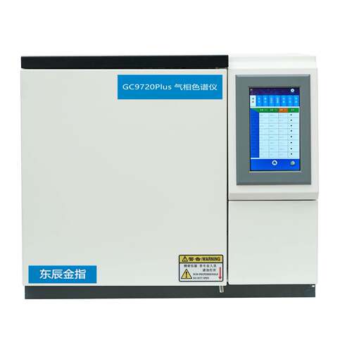 GC-2090气相色谱仪东辰金指气相色谱仪气相色谱仪厂家
