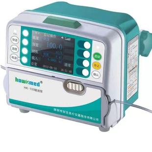 深圳好克HK-100输液泵单通道医用微量注射泵