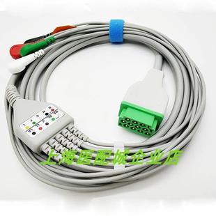 适用通用电气GE Dash2000 3000 4000 B20i 650监护仪心电导联线