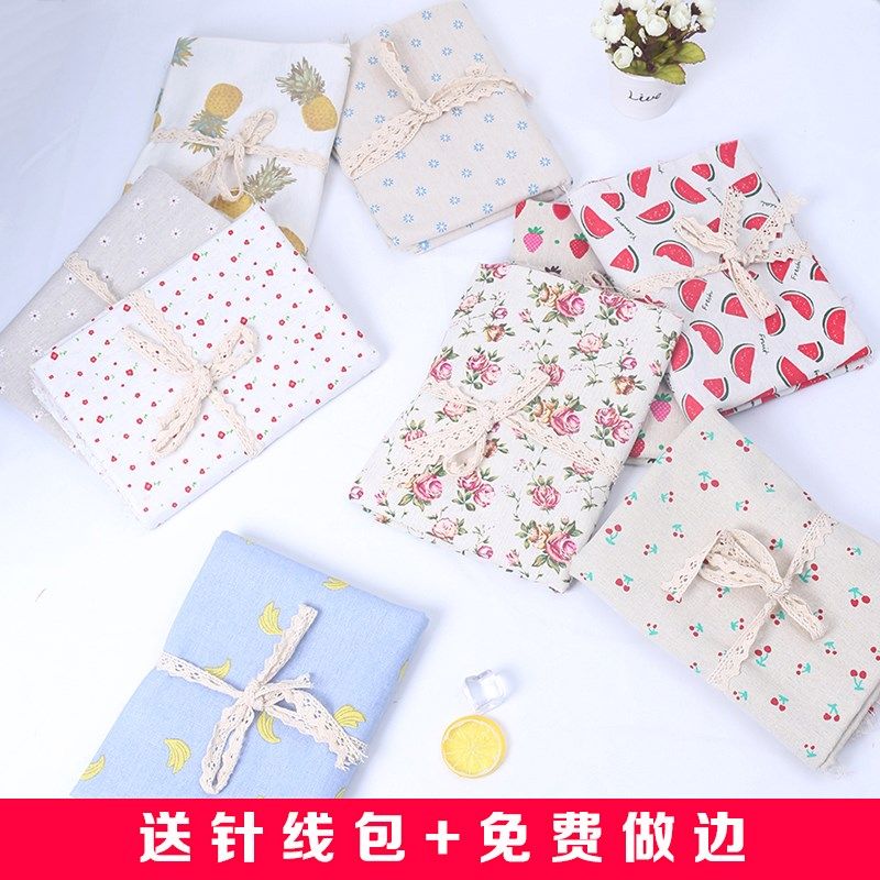 棉麻布料沙发布碎花桌布清新窗帘面料水果装饰背景布|msdalam kategori rumah Fabrik, bahan kapas/kain/Diy buatan tangan kain kain - dari Buy2taobao.com untuk memberikan perkhidmatan ejen Taobao profesional membeli