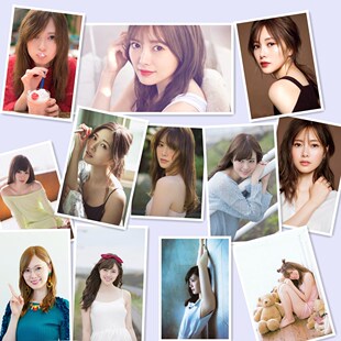 白石麻衣しらいし まいShiraishi Mai 乃木坂高清照片塑封定制