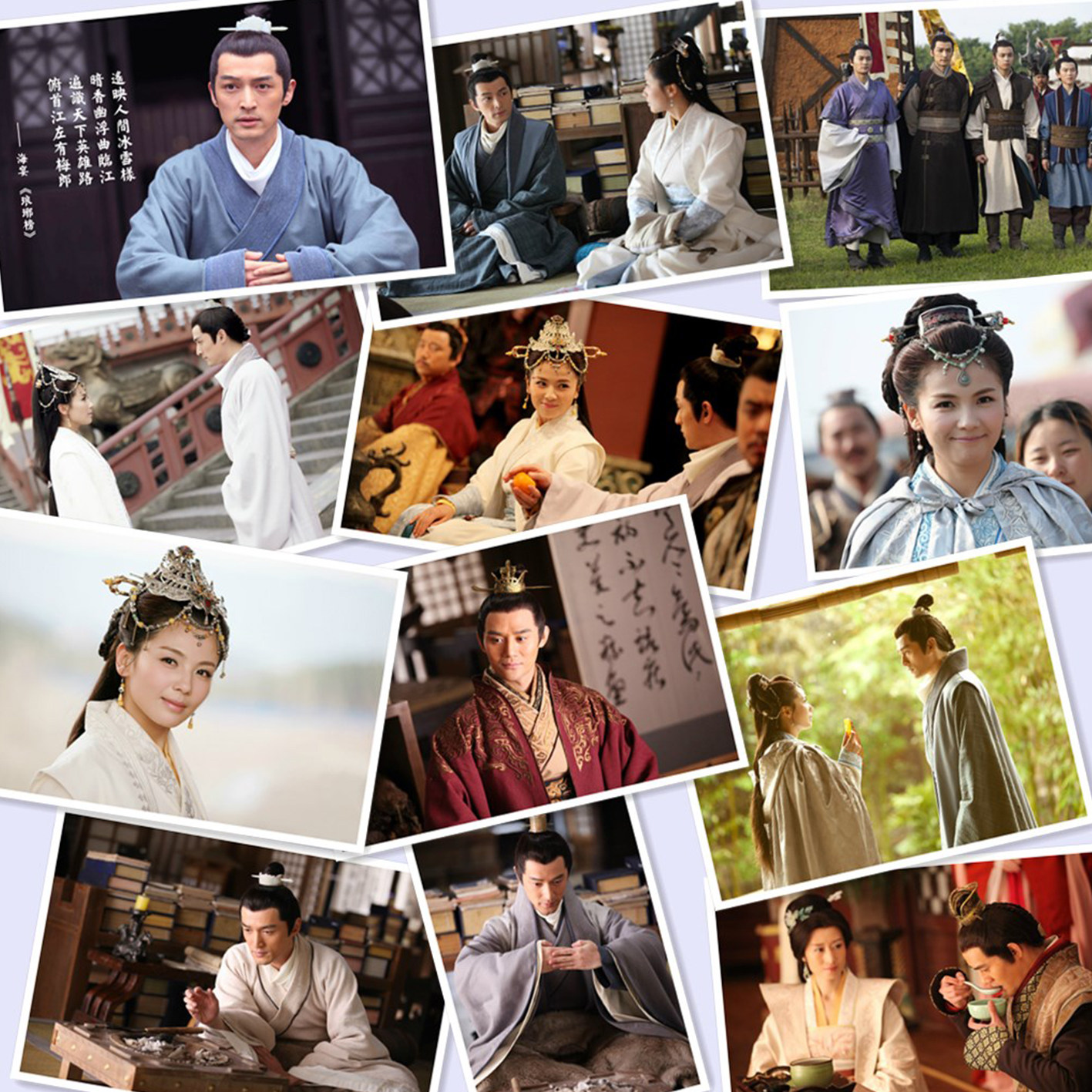 琅琊榜大型古装传奇电视剧经典剧照收藏 麒麟才子梅长苏霓凰郡主