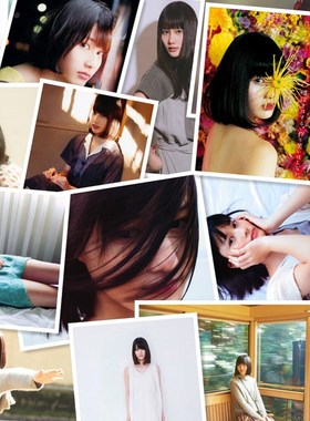桥本爱Hashimoto Ai 个人高清经典写真照片相片明信片塑封定制