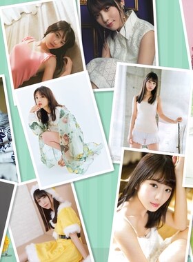 与田祐希yoda yuuki 乃木坂46个人高清经典写真照相片收藏定制