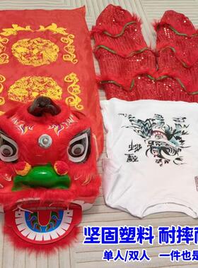 儿童舞狮上衣舞狮鞋子醒狮配件