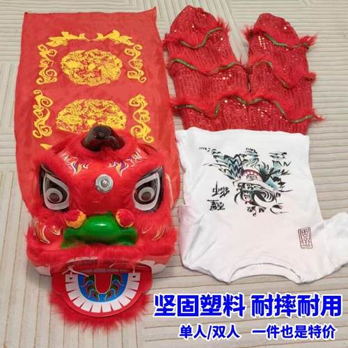 儿童舞狮上衣舞狮鞋子醒狮配件