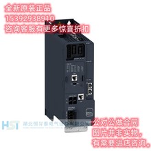 施耐德电ATV340 0.75KW通用变频器ATV340U07N4/ATV340U07N4E