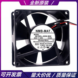 B60 B49变频散热风扇24V B30 B40 B70 B59 B50 05W 3615KL NMB