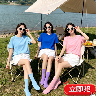 学生多人三人同系列t恤女夏季ins风彩色闺蜜短袖公司团建服装
