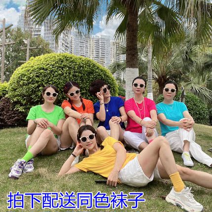 糖果色宽松T彩色男女通用T恤团体闺蜜姐妹装学生班服百搭短袖