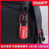 玛斯特密码锁挂锁柜子锁 拉杆行李箱小锁防盗锁旅行迷你TSA海关锁