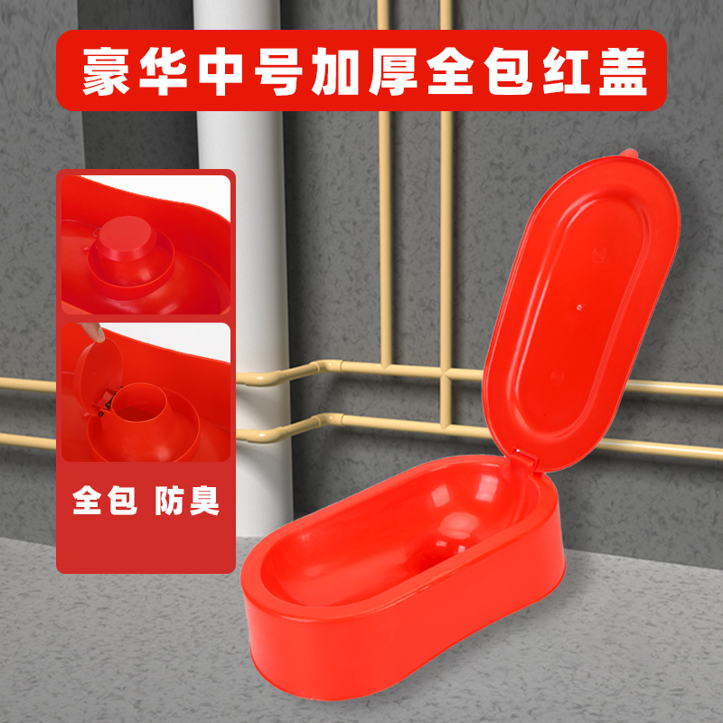 大号装修临时塑料马桶工地临时