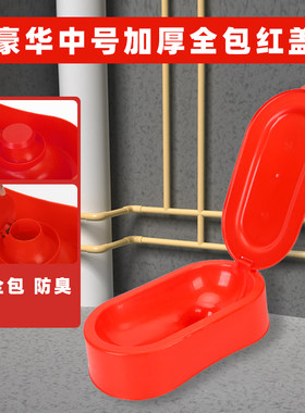 大号装修临时塑料马桶工地临时
