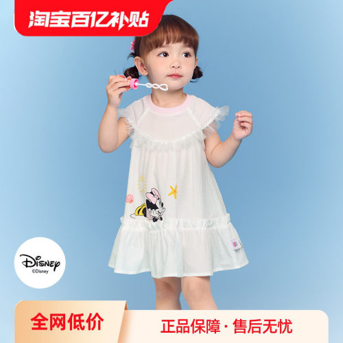 巴拉巴拉宝宝连衣裙女童夏装