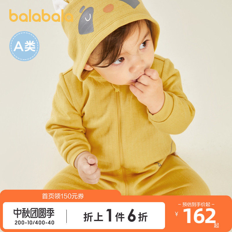 巴拉巴拉婴儿衣服连体衣春秋宝宝外出抱衣新生儿爬爬服软萌舒适