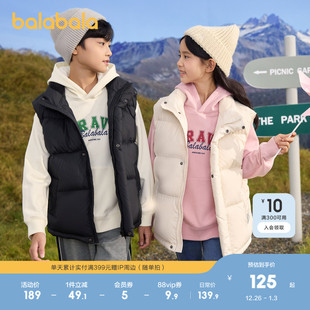 巴拉巴拉童装 三防保暖 儿童羽绒马甲男童衣服女童冬背心2025秋冬装