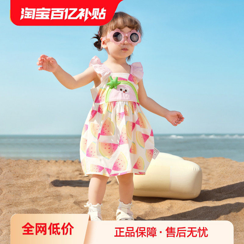 巴拉巴拉宝宝连衣裙婴儿裙子儿童公主裙女童夏装甜美可爱纯棉柔软